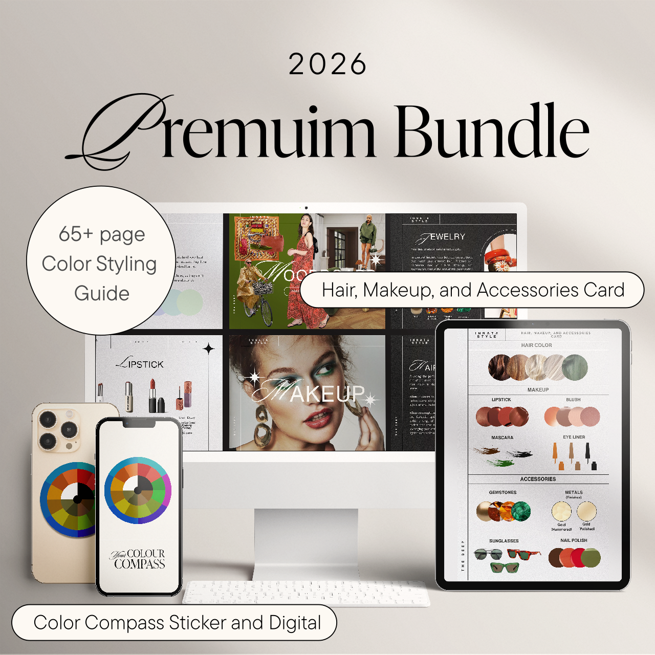 Gift the Premium Bundle