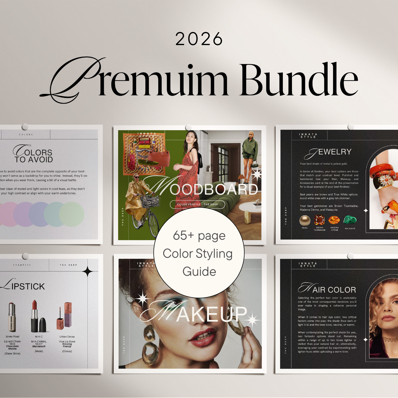 Gift the Premium Bundle